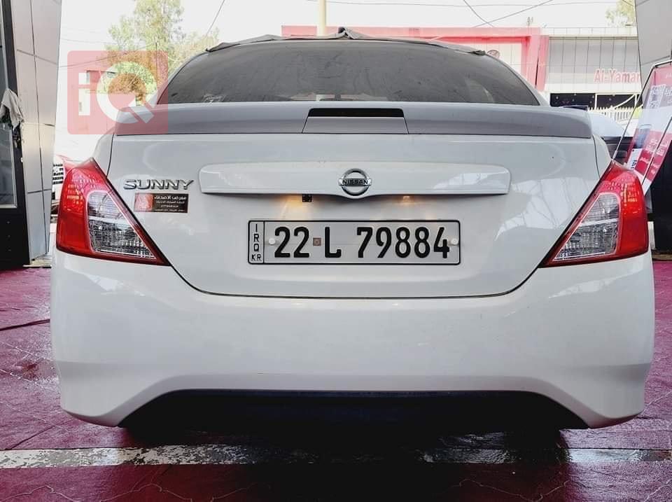 نیسان سەنی